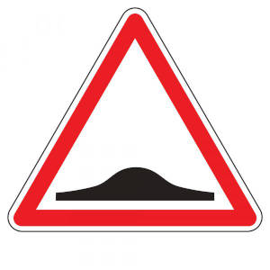 Speed bump ahead French road sign